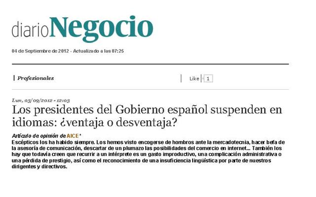 Los presidentes del Gobierno español suspenden en idiomas: ¿ventaja o desventaja? 