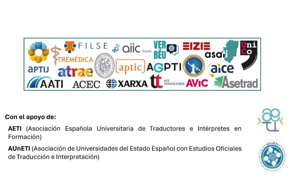 Segundo comunicado de la Red Vértice sobre la licitación de los servicios de interpretación para las lenguas oficiales en el Senado
